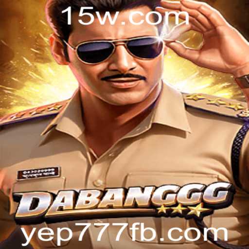 Descubra o Mundo de DABANGGG: Regras e Estratégias do Jogo Popular