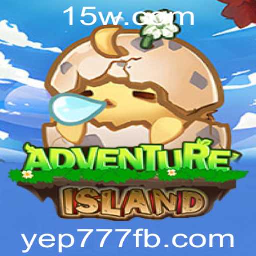 Os Segredos de IslandsAdventure: Um Mergulho nas Aventuras Insulares